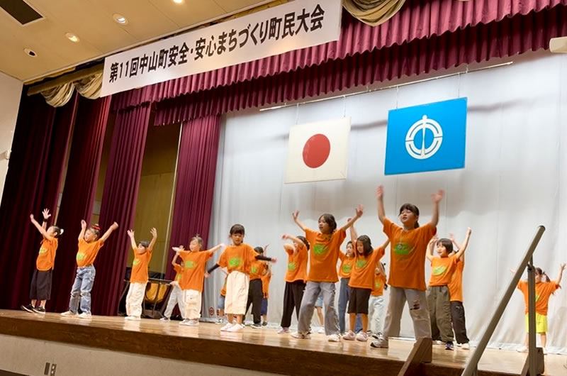 キッズダンス教室