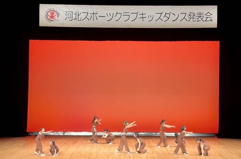 キッズダンス教室
